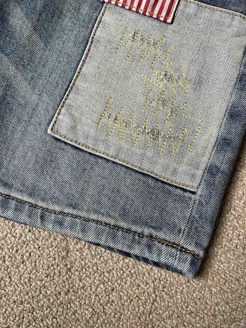 Dsquared2 Jeans